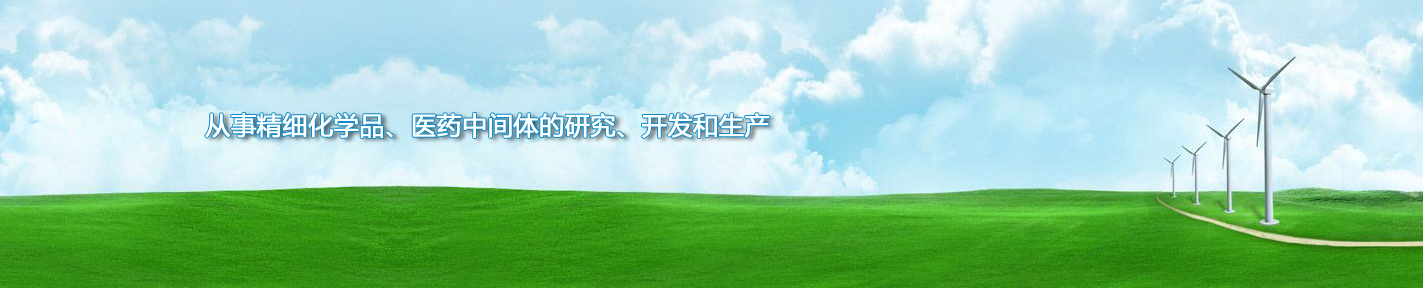 米兰足球