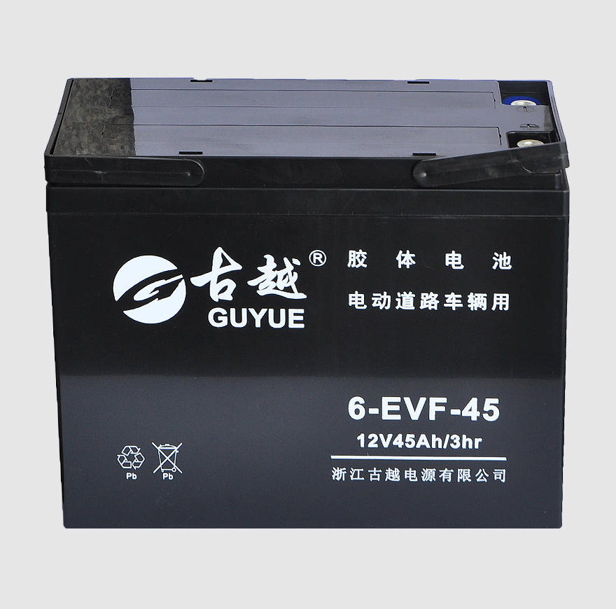電動車電池 6-EVF-45