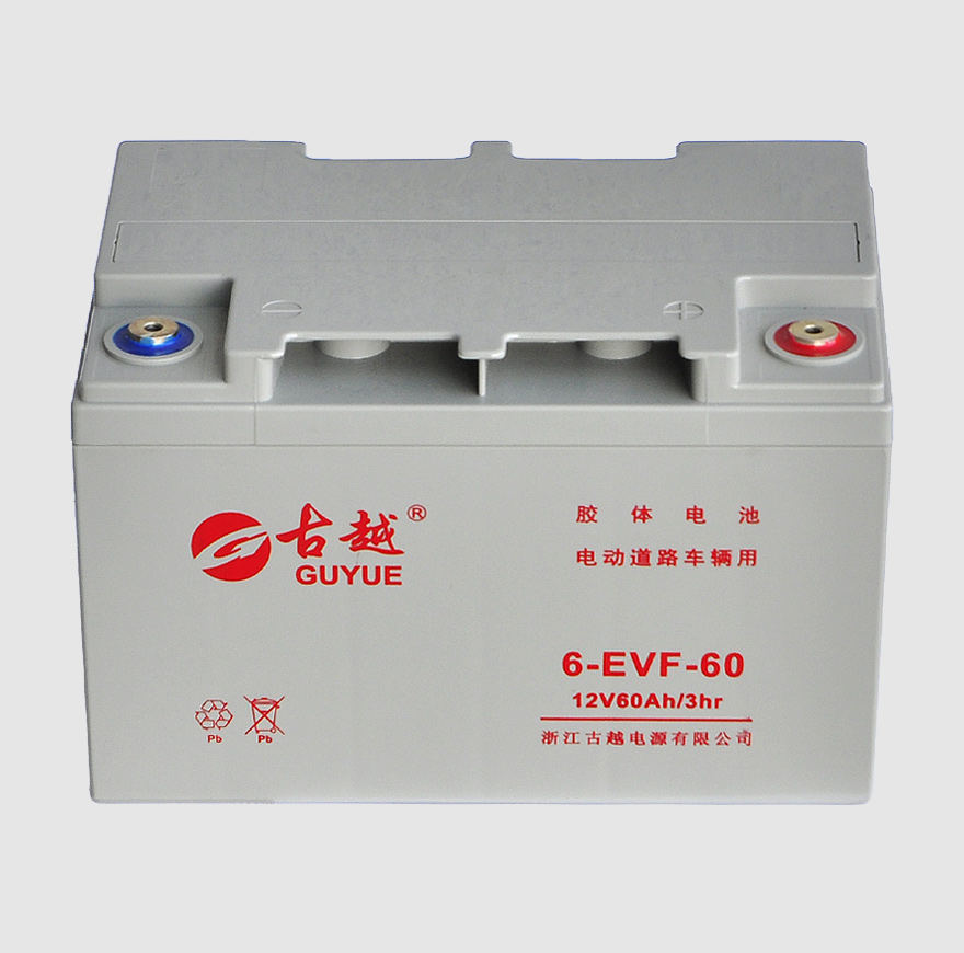 電動車電池 6-EVF-60