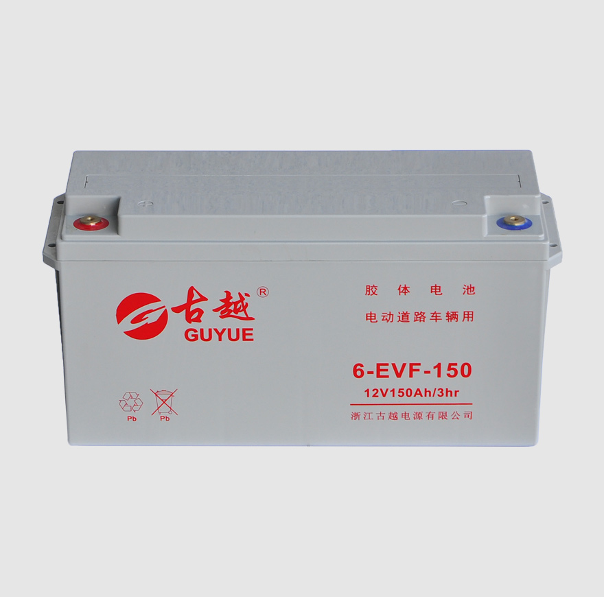 電動車電池 6-EVF-150