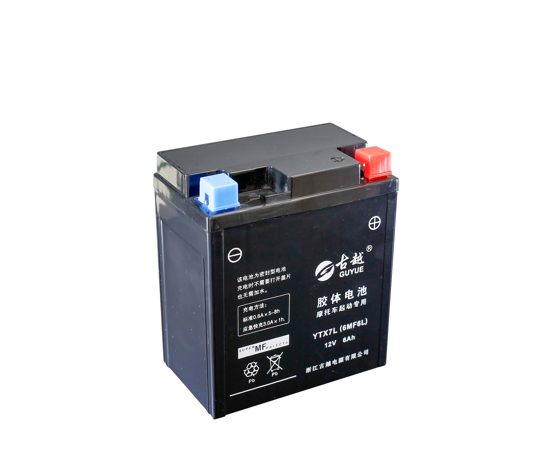 膠體摩托車電池 YTX7L - GEL